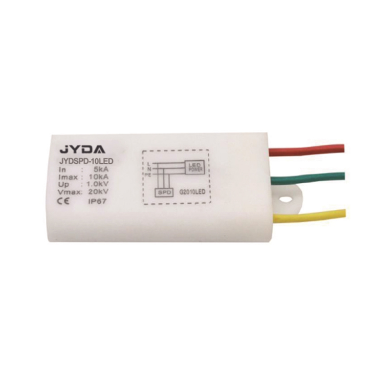 JYDSPD系列戶外照明用電涌保護(hù)器