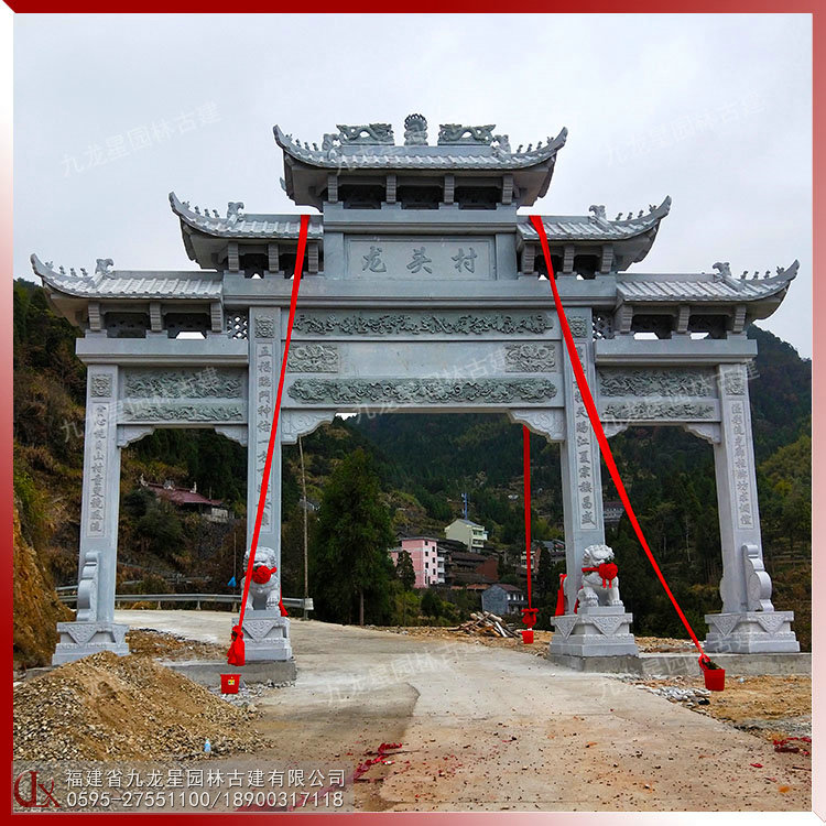 三門(mén)五樓石牌坊