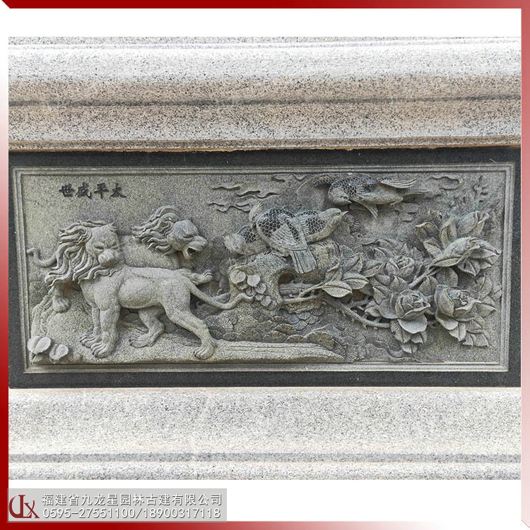 中式石材浮雕壁畫(huà)圖片