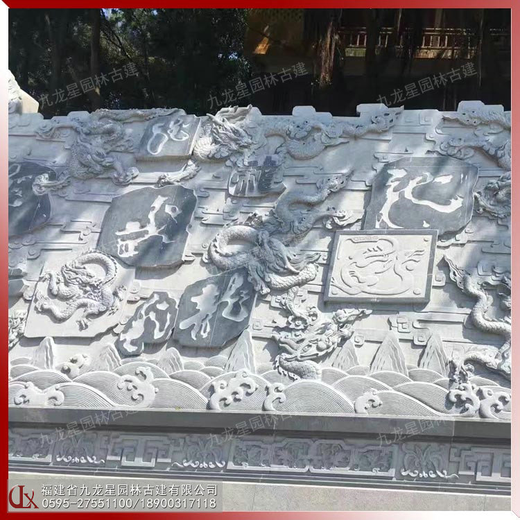 1615444706391954.jpg 石雕浮雕龍圖片