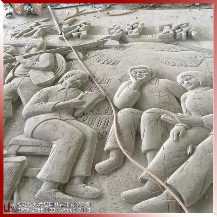 1615603233339324.jpg 革命抗戰浮雕圖片