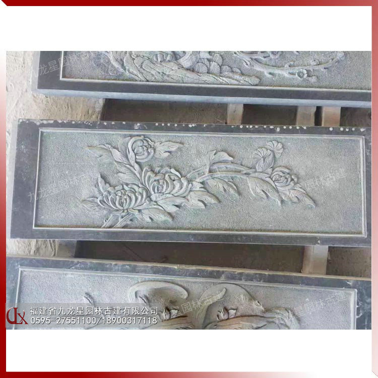 1615615110640978.jpg 梅蘭竹菊石材浮雕圖片