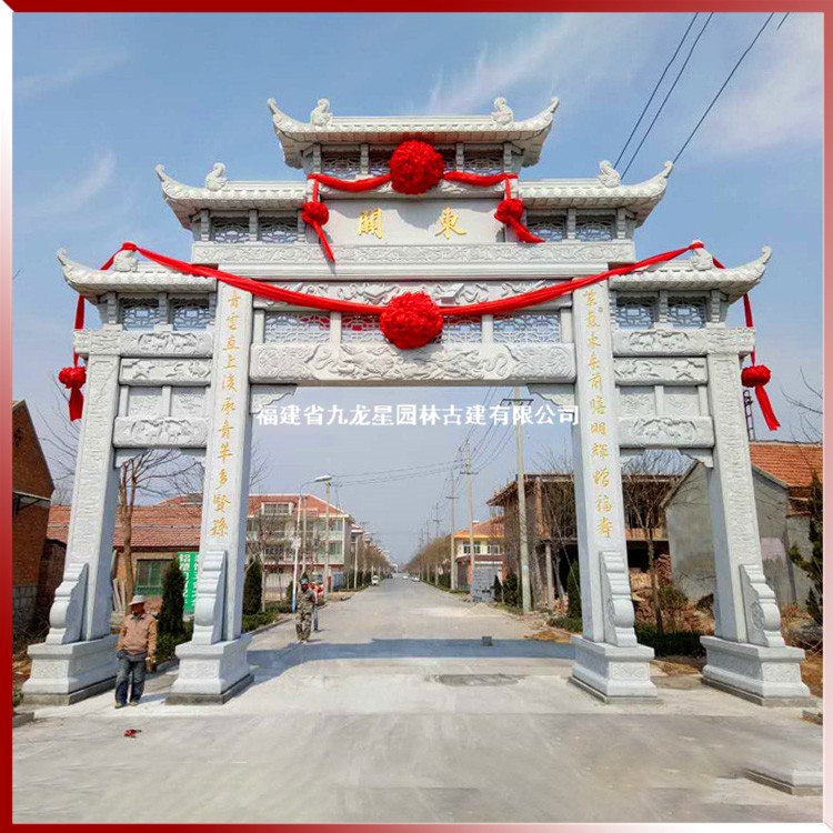 1618641197927843.jpg 鄉村石雕牌坊圖片