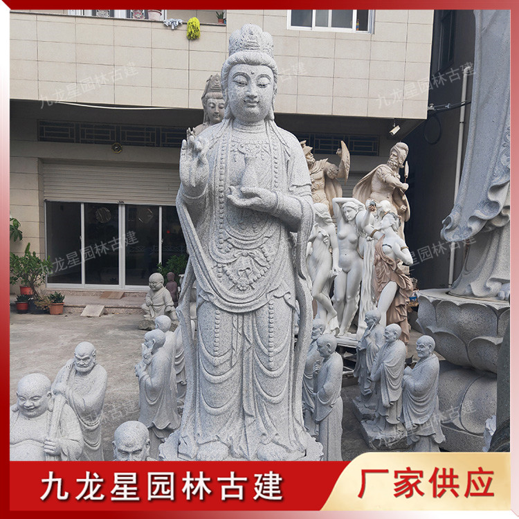 1620382150885034.jpg 石雕西方三圣佛像-大勢至菩薩