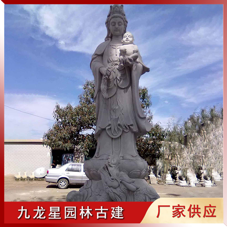 1620641215438982.jpg 石雕送子觀音圖片