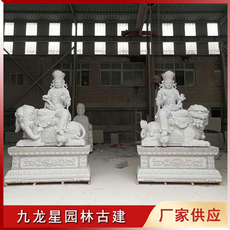 1632736202568573.jpg 文殊普賢菩薩石雕像