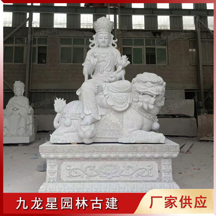 1632736223931967.jpg 文殊菩薩石雕像