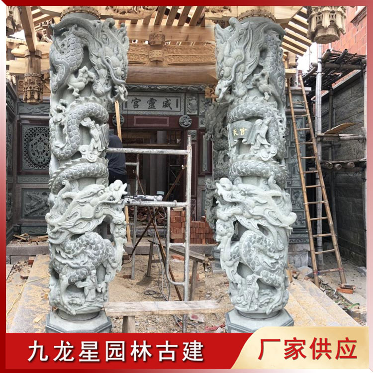 1637564270250006.jpg 石雕龍柱圖片