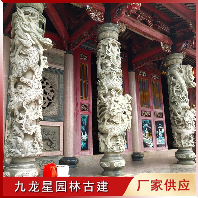 1641525188642925.jpg 寺院大殿門口盤龍廊柱