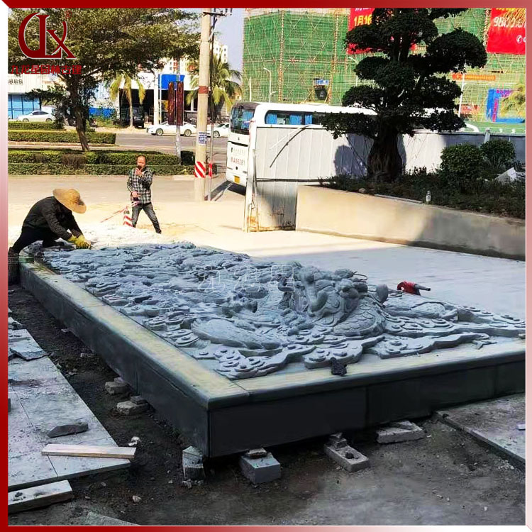 1655287759813133.jpg 地雕九龍浮雕圖片