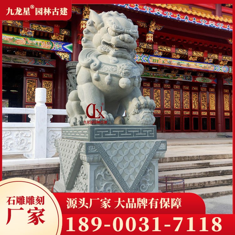 1679733041100436.jpg 大門(mén)口石獅子圖片