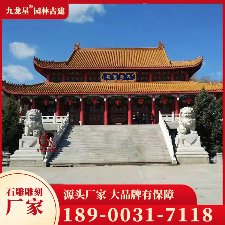 1679733041728284.jpg 大門(mén)口石獅子圖片