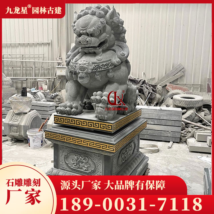 1679733164320167.jpg 大門(mén)口石獅子圖片