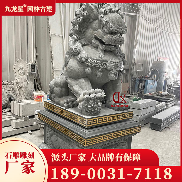 1679733164572051.jpg 大門(mén)口石獅子圖片