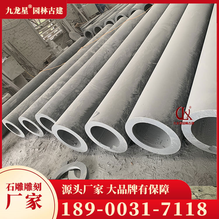 1681185296914482.jpg 空心石材圓柱圖片