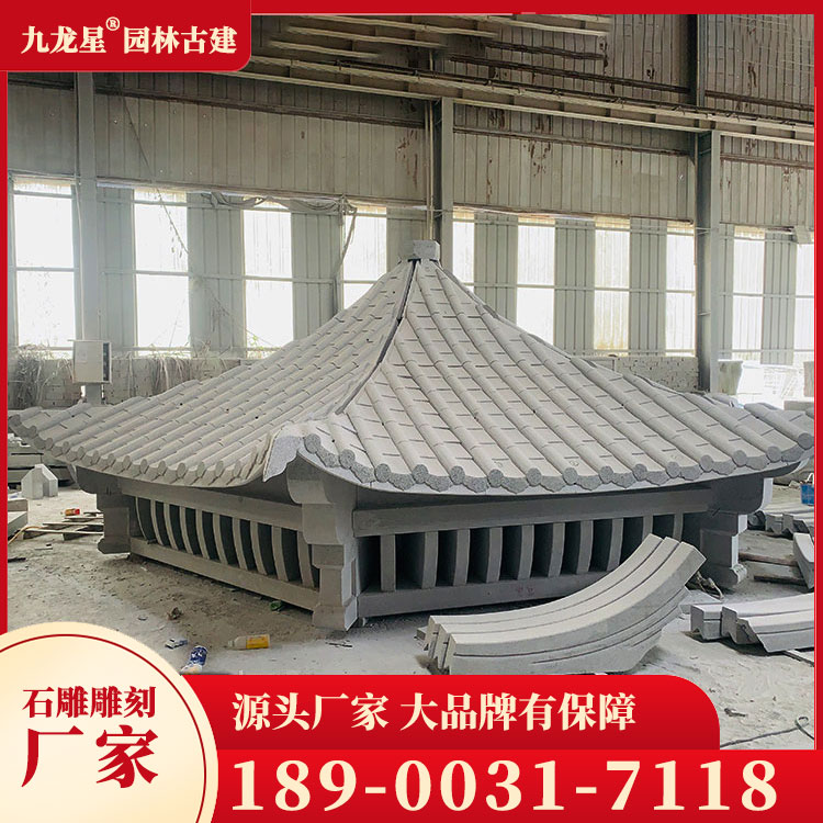 石雕涼亭安裝圖片
