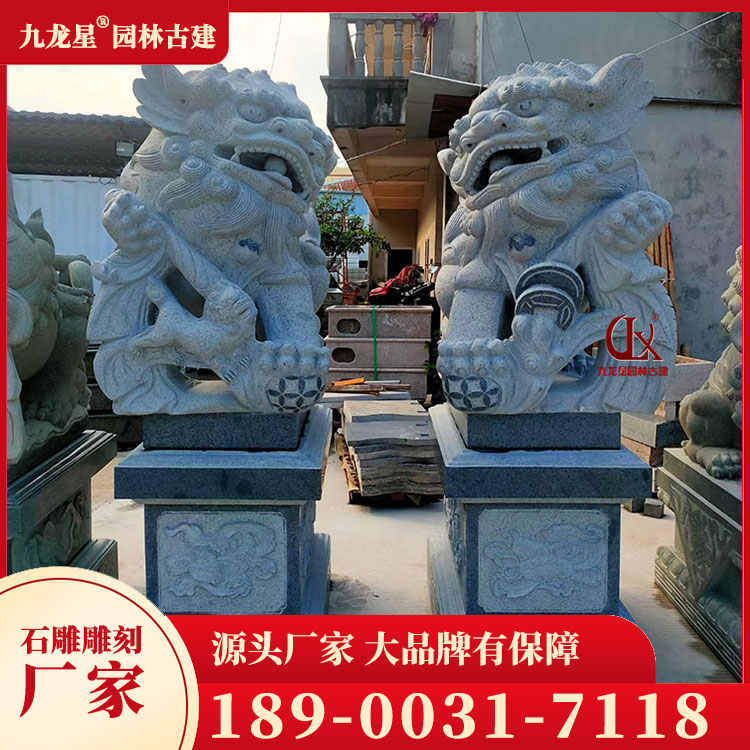 1688116453548810.jpg 福建石雕獅子圖片