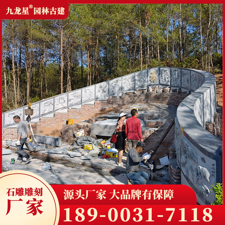 1699347452754652.jpg 墓套墓圍圖片