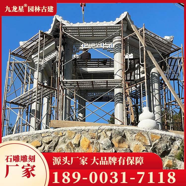 1701423250612295.jpg 八角石雕涼亭圖片