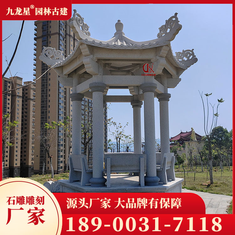 1704790671550183.jpg 石雕涼亭圖片