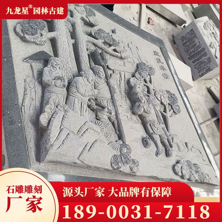 1706086690167483.jpg 農村土葬豪華墓石雕圖片