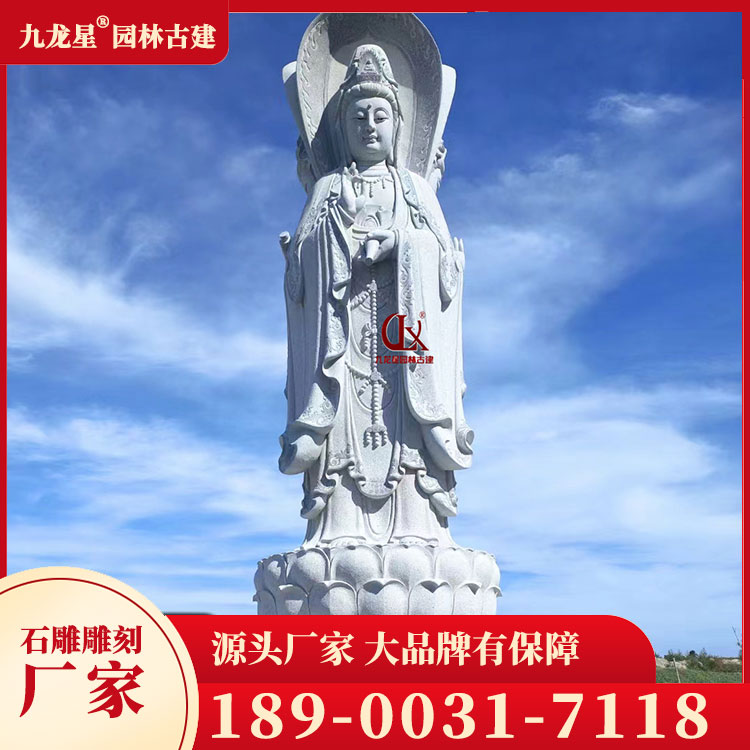 1706683904893458.jpg 三面觀音石雕圖片