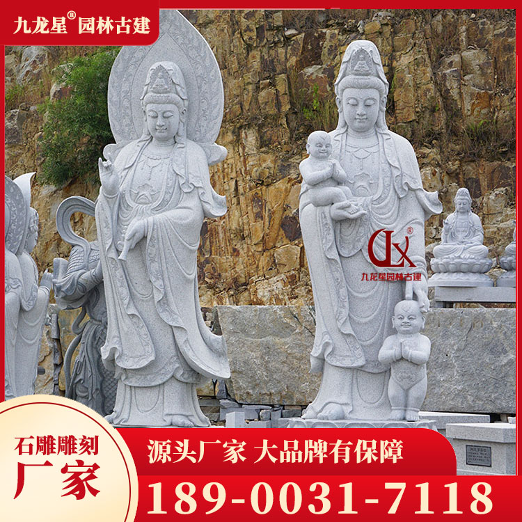 1706683951639457.jpg 石雕觀音圖片