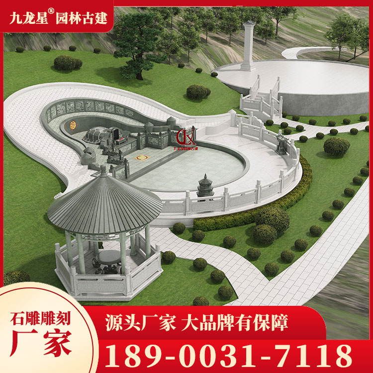 1709630657951737.jpg 石雕墓碑圖片