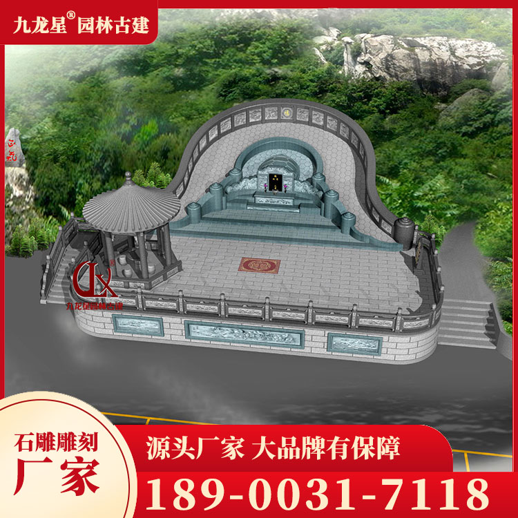 1713403995257644.jpg 農村土葬墓圖片